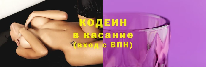 ECSTASY Вязники